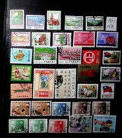 CHINE TAÏWAN TIMBRES OBLITÉRÉS 1977-1979 /T126