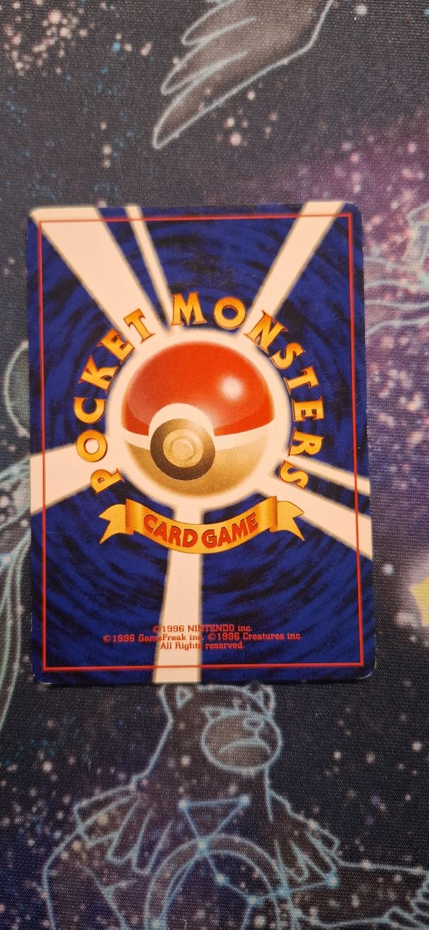Pokémon Carte collezionabili: Growlithe Darkness and to Light - 058 JP – Usato da Petit-Lancy venduto da Kara_TCG 2