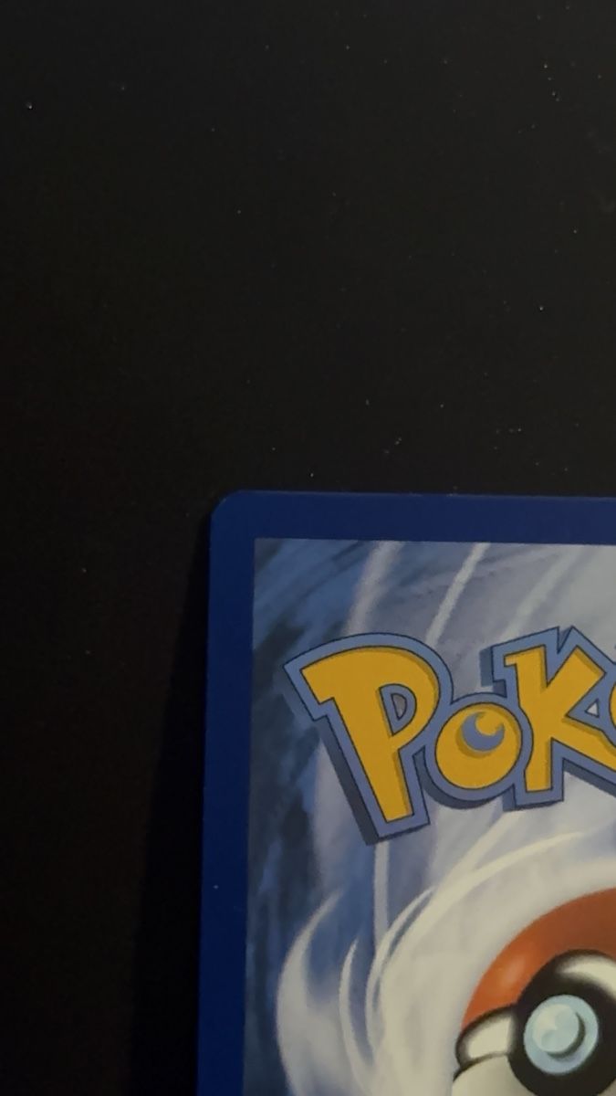 Pokémon Carte collezionabili: Pokemon Maushold (It) Near Mint – Nuovo (secondo la descrizione) da Brugg AG venduto da mar_627h 2
