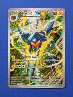 Pokemon TCG Ascended Heroes Vikavolt 230 IR 🇬🇧