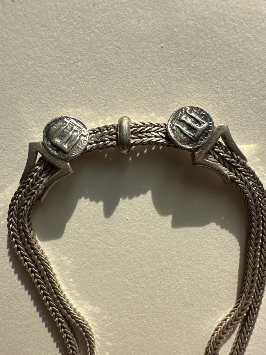 Bracciali & Braccialetti: Silberarmband Gerardo Sacco Modell 31769 – Nuovo (secondo la descrizione) da zürich venduto da PatCat02 1