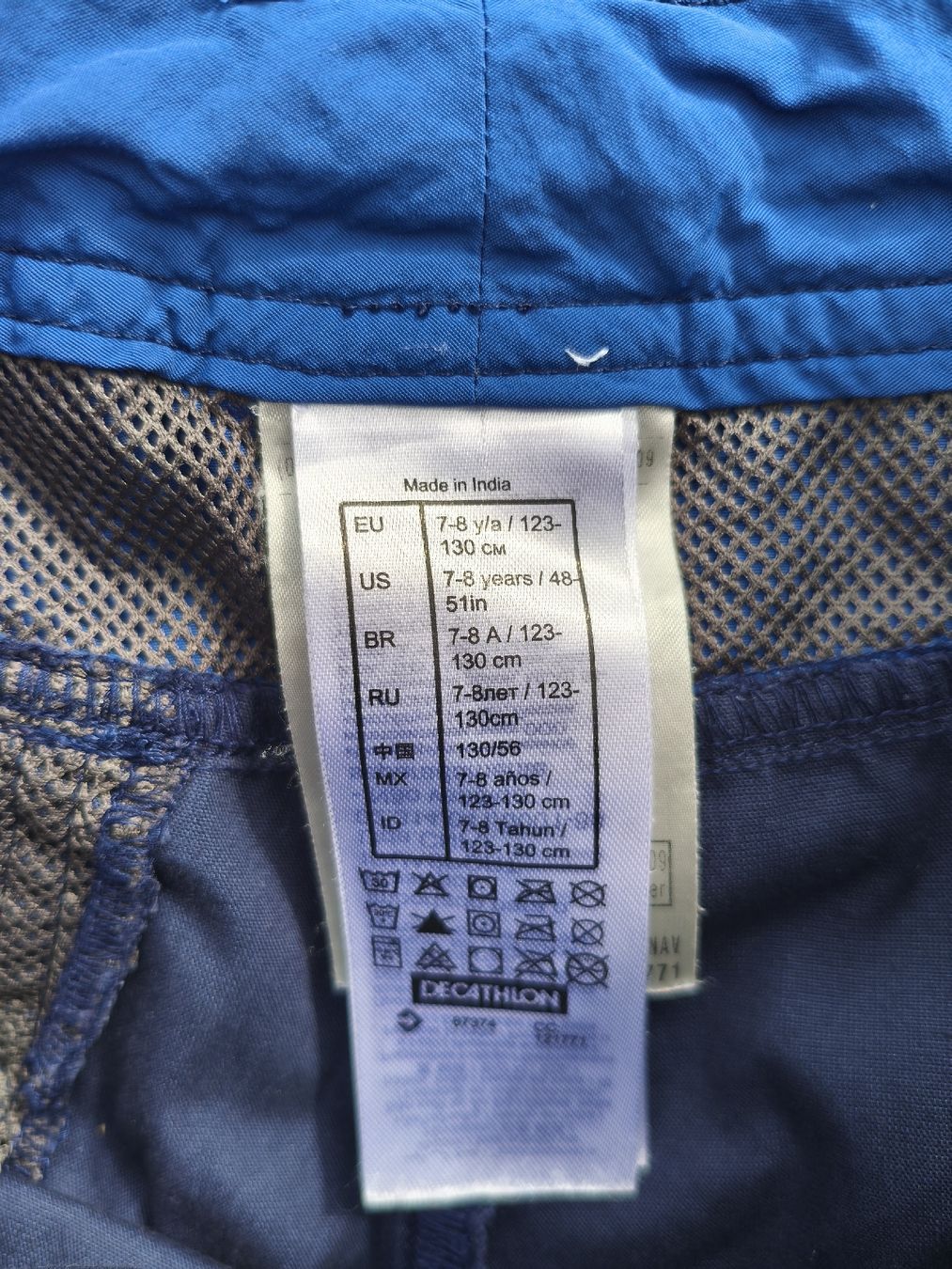 Decathlon Pantaloni: Wanderhose 122/128 (Decathlon) – Usato da Adligenswil venduto da jojohanna 1