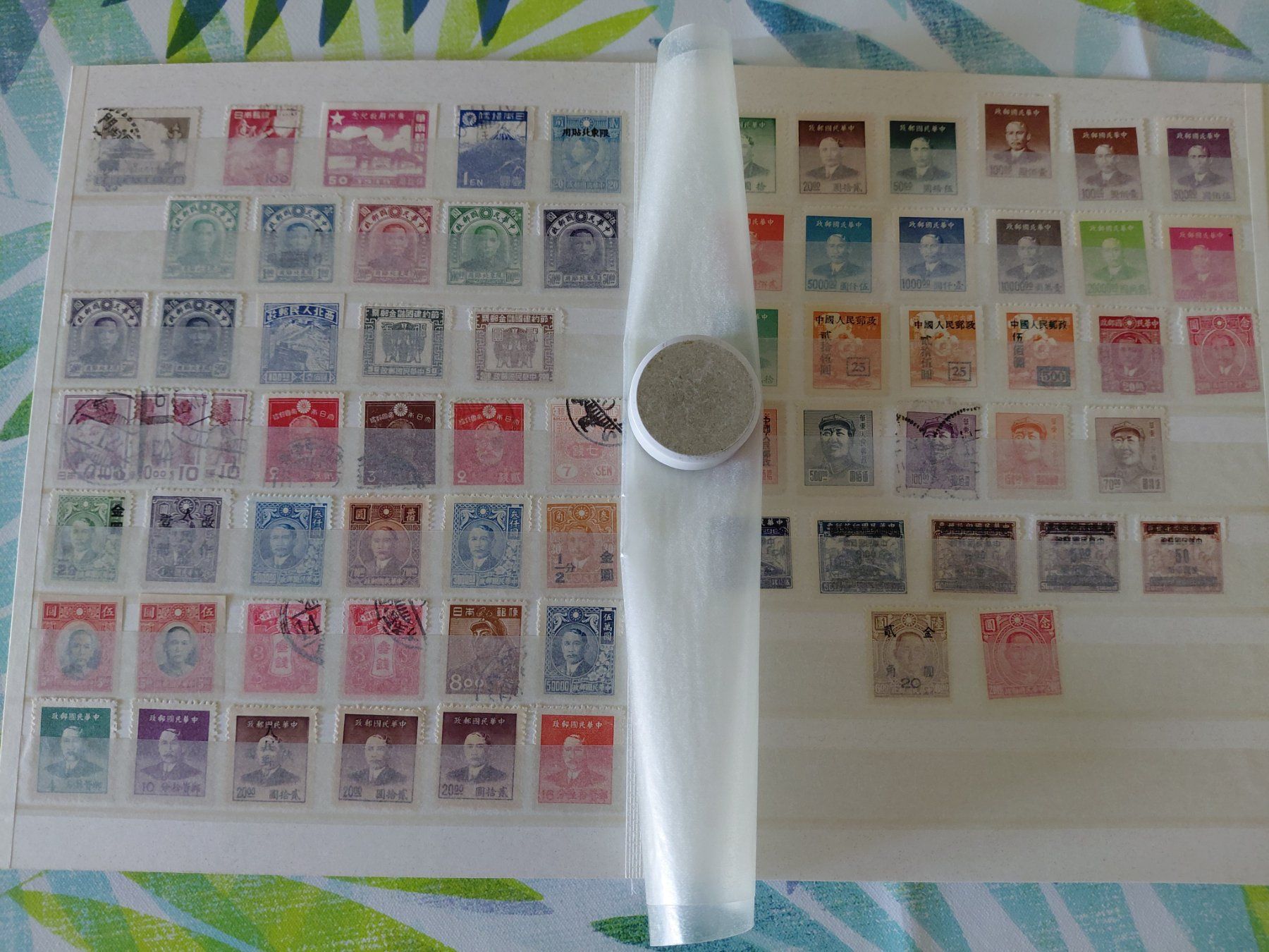 Tutti i francobolli: Tolles Set Asien – Usato da Horw venduto da Onurb008 2