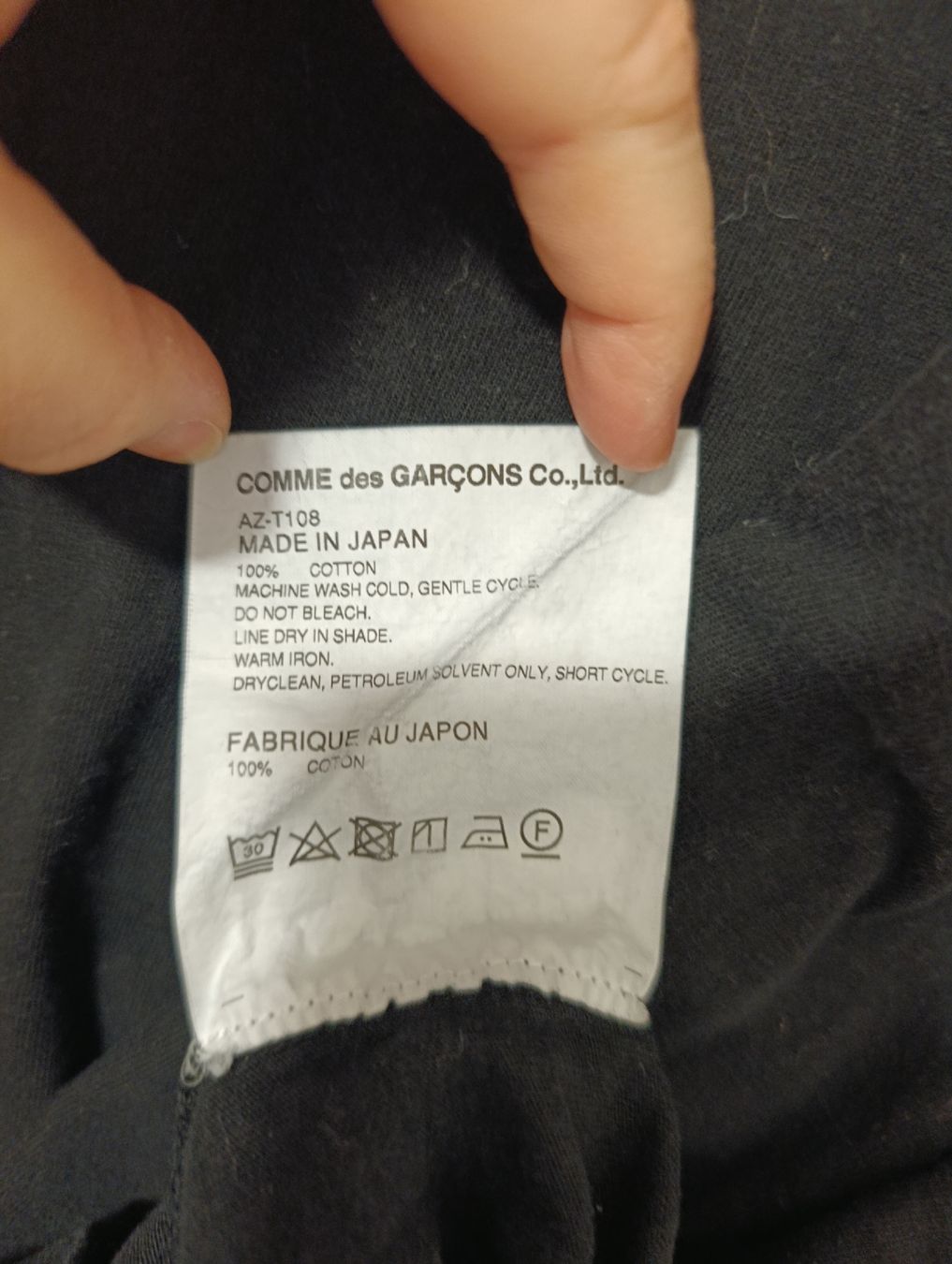 Comme Des Garcons T-shirt: Comme des Garçons T-shirt – Usato da Meilen venduto da SME_Aoi 2