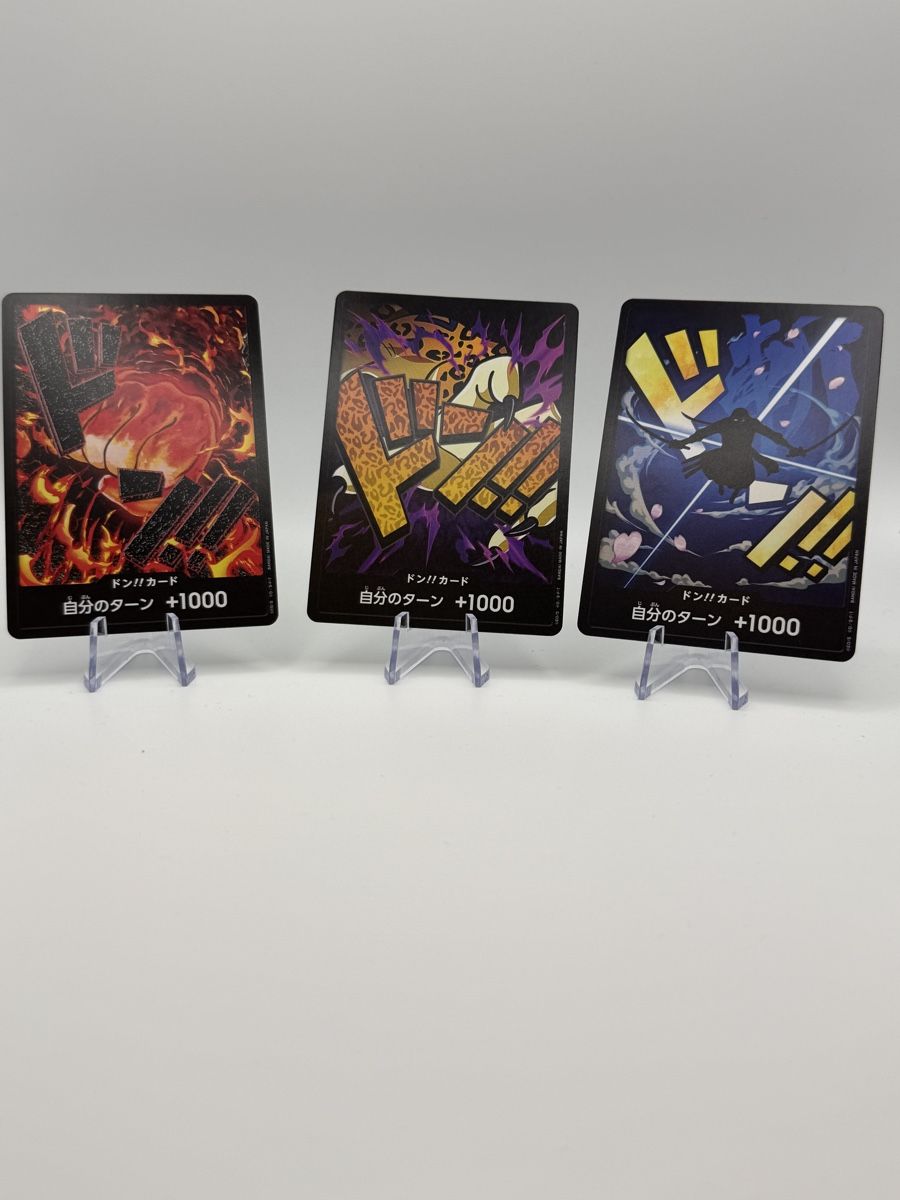 Bandai Carte collezionabili: One Piece Karten Don!! – Nuovo (secondo la descrizione) da Boswil venduto da Maresun