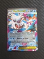 Pokémon - Méga-Blizzaroi EX - MEG 036/132 - FR 🇫🇷
