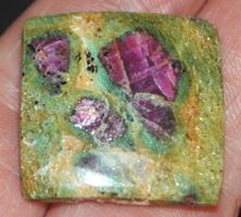 Cabochon L-8531 – Rubin Fuchsit - 26x26mm
