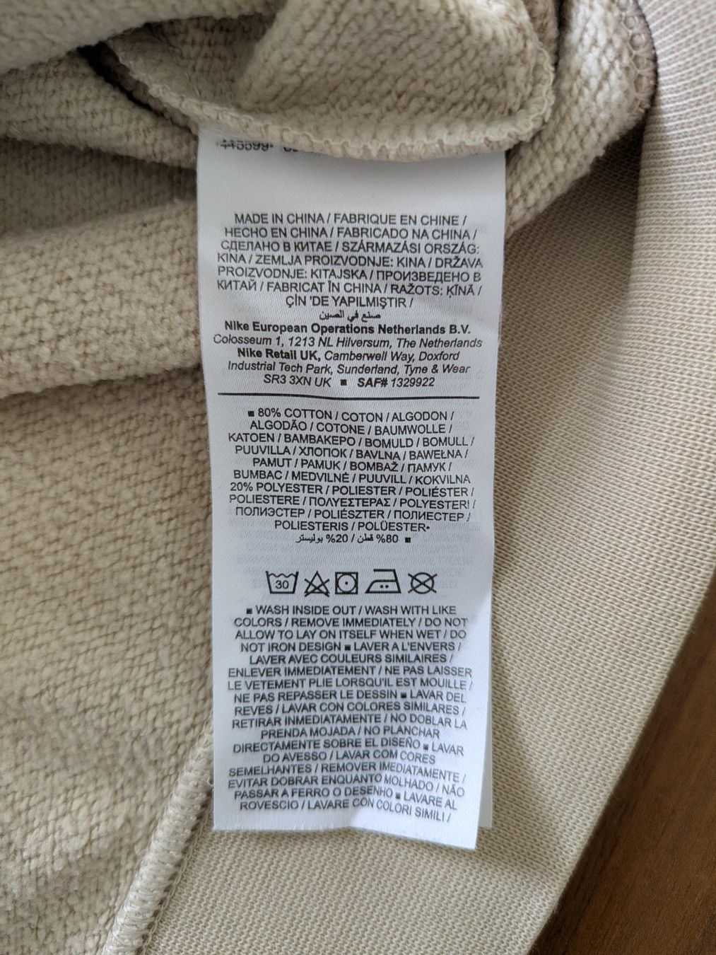 Nike Pulls & Sweat-shirts: Sweatshirt "Nike" Gr. M – D'occasion à Bonstetten par Driver7 3