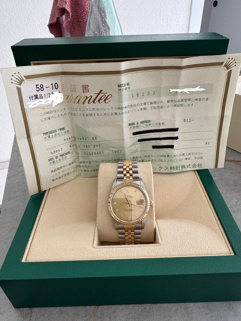 Rolex Uhren: Rolex Datejust 36- 16233 – Gebraucht aus Corcelles-pres-Payerne von ner_6p6k