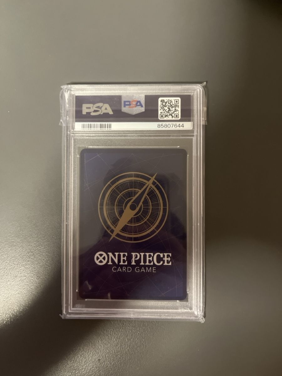 Bandai Sammelbilder & Trading cards: Uta PSA10 ST05-004 JP – Neu und originalverpackt aus Stäfa von and_8dr6 1