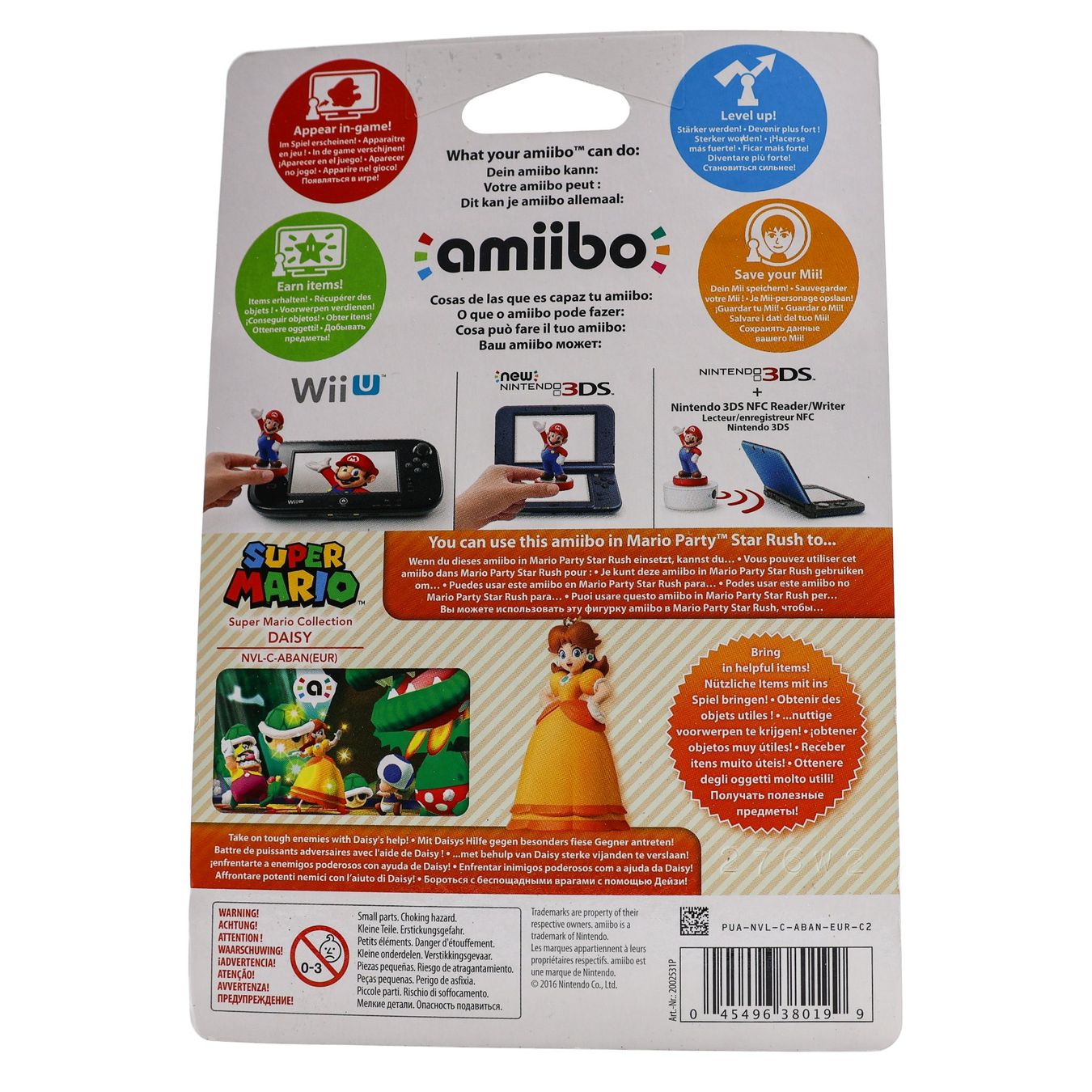 Statuette: Daisy Amiibo - NEW – Nuovo e nell'imballaggio originale da Paudex venduto da dindeboy 1