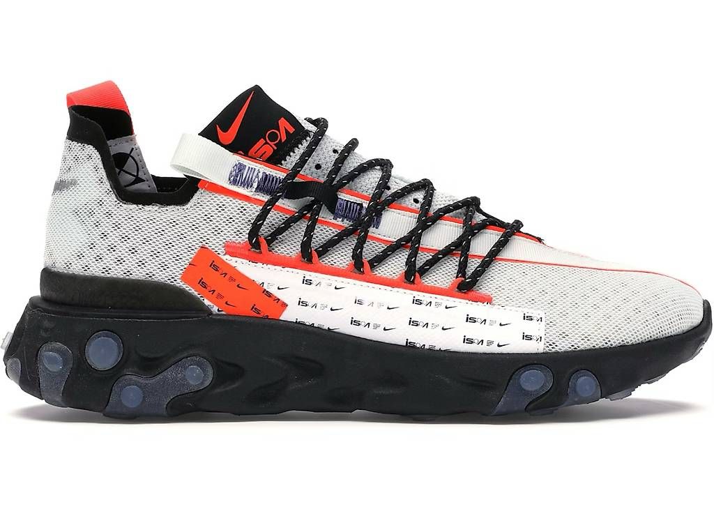 Chaussures hommes: Nike React Runner ISPA – D'occasion à Grandcour par vin_5t9l 1
