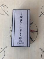 Serge Lutens , De Profundis