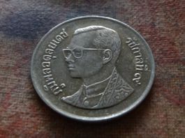 THAILANDE  (profil 3/4)