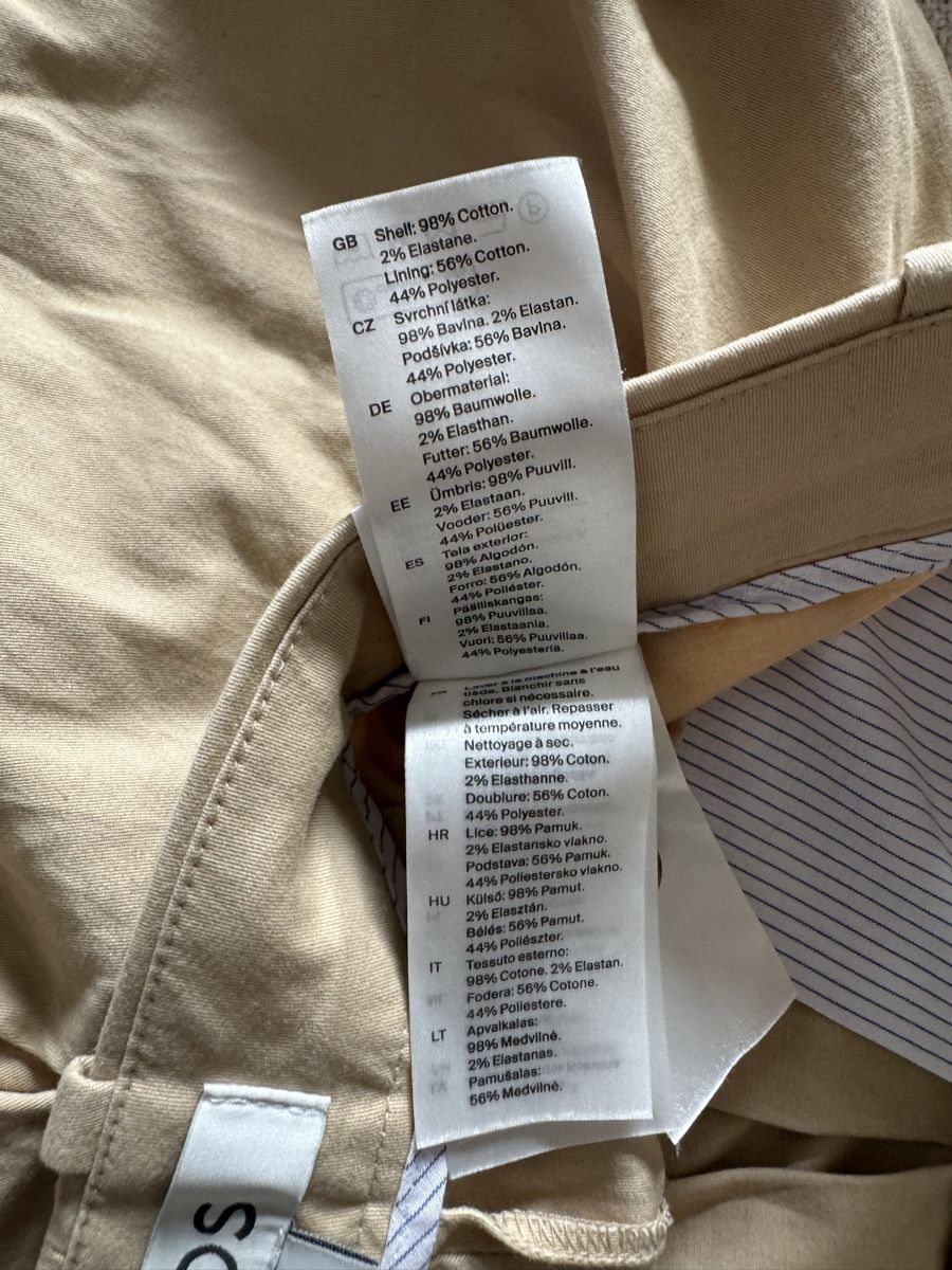 Cos Hosen: COS shorts beige size 44 new – Neu (gemäss Beschreibung) aus Birmensdorf ZH von vic_mv7m 4