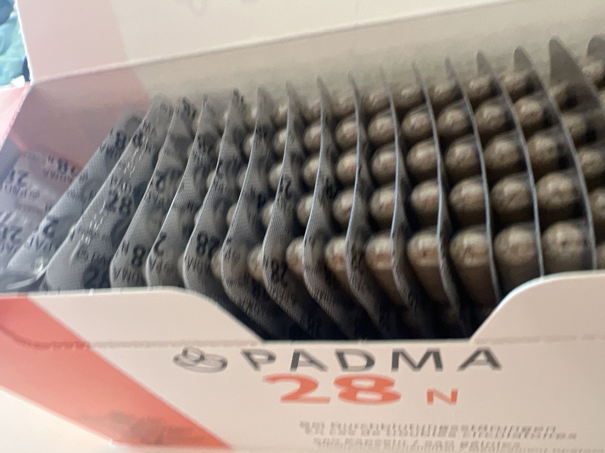 Cibi & Specialità: Complément alimentaire : 400 gélules padma 28n – Nuovo (secondo la descrizione) da Lugnorre venduto da cla_j6bq 1