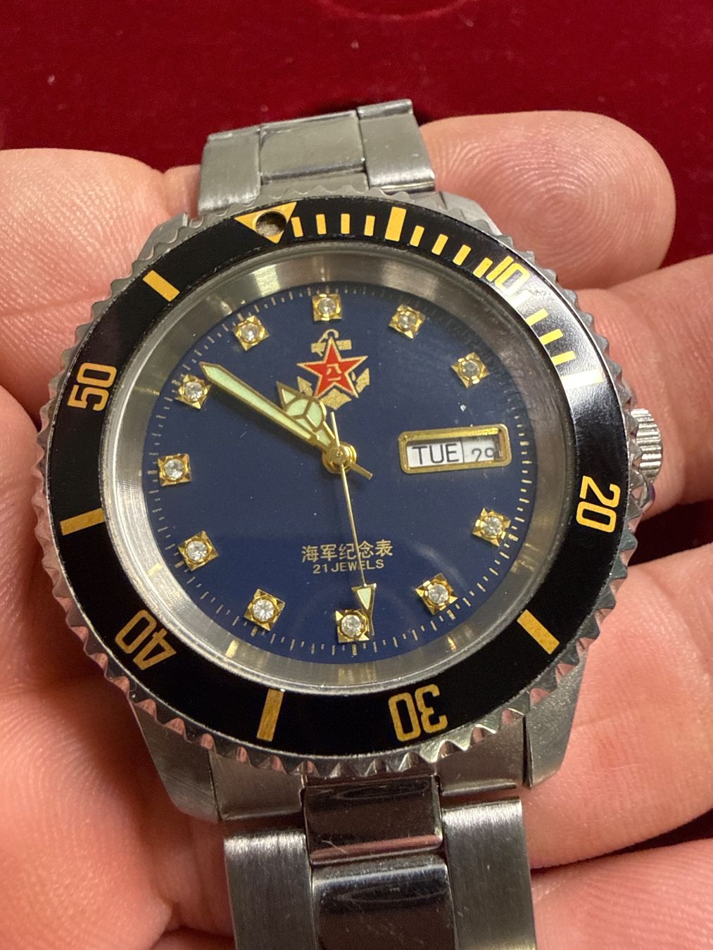 Uhren: Chinesische Militäruhr Automatic 39.5 mm – Gebraucht aus Pfeffingen von Allhandelklgwatches