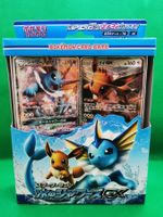 Pokemon Special Vaporeon GX Aqana Eevee Deck Japan NEU + OVP