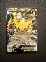 Pikachu EX 2016 XY 124 German