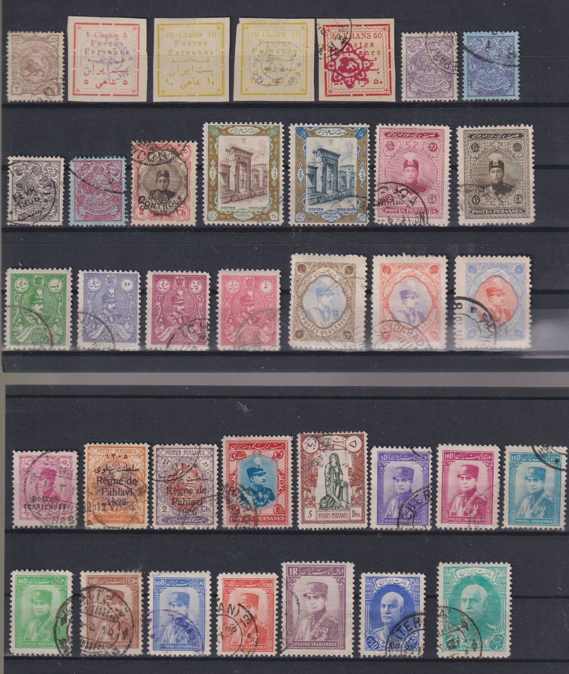 Tous les timbres: Altlot Iran. – D'occasion à Koblenz par Boerse6