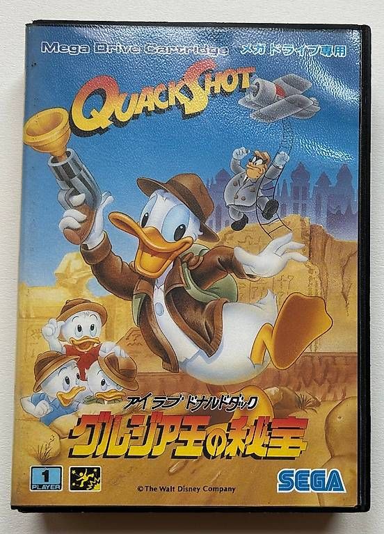 Giochi: QUACKSHOT - SEGA MEGADRIVE JAP – Usato da Giffers venduto da Z6-ludo