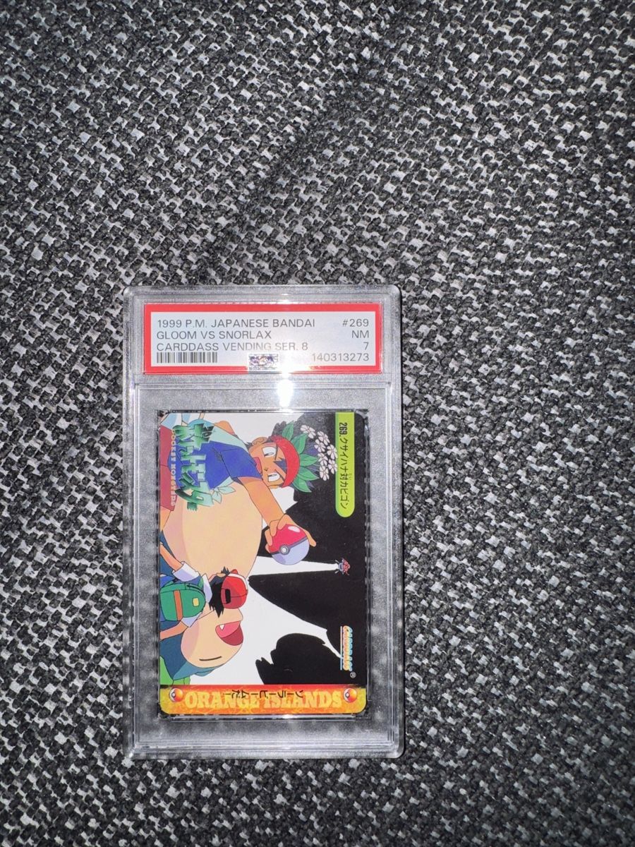 Pokémon Carte collezionabili: Gloom vs. Snorlax PSA 7 – Nuovo e nell'imballaggio originale da Nänikon venduto da Snorlaxtheplayer