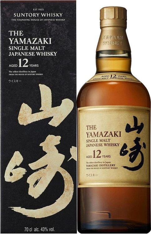 Yamazaki Single Malt Whisky 12 Jahre 0.7 Liter Comprare su Ricardo