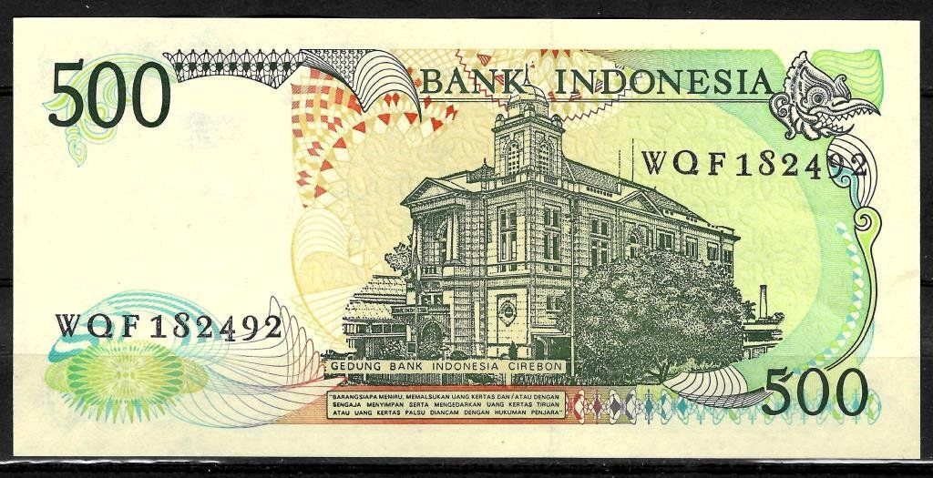 Banconote: 1988 Indonesia Banknote 500 Rupiah – Nuovo (secondo la descrizione) da Sorengo venduto da eme_wk9w 1