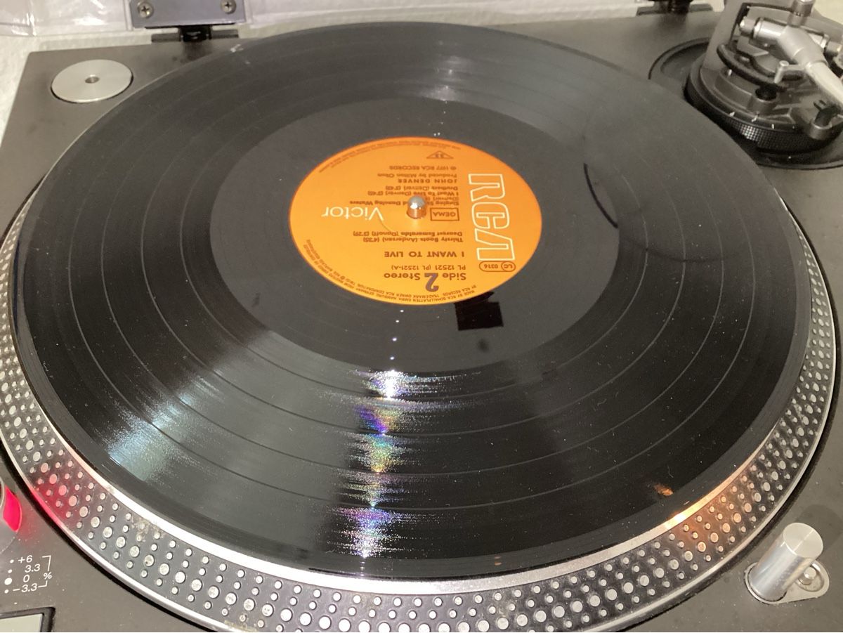 Dischi in vinile: John Denver - I Want To Live – Usato da Zürich venduto da Rockbyrd 5