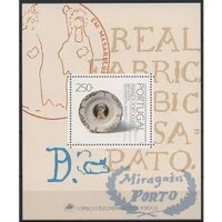 Portugal 1991, Block MNH**