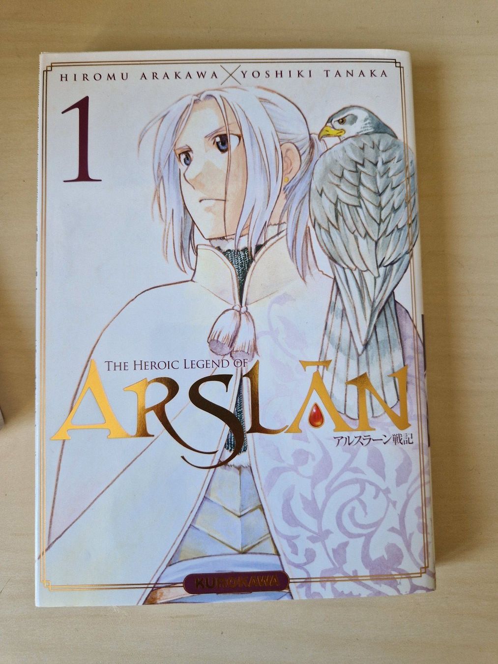 Fumetti: Édition limitée Arslan tome 1 – Nuovo (secondo la descrizione) da Lausanne venduto da cori_dw9 2