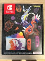 Nintendo Switch OLED Pokémon Edition NEU & ungeöffnet