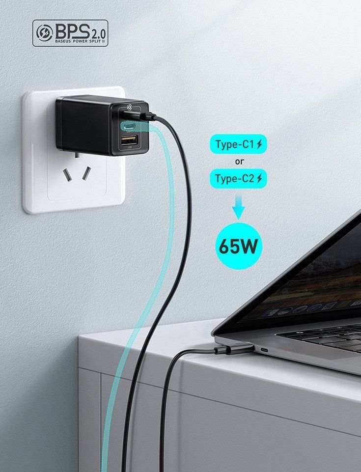 Baseus Caricabatterie: Baseus GaN Chargeur rapide 65W iphone 15 macbook – Nuovo e nell'imballaggio originale da Morges venduto da DigiAC 1