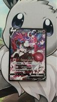 Pokemon Karte Enamorus V 088/071 CSR Japanisch neu