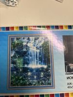 Diamond Painting Bild