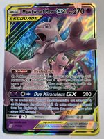 Mewtwo & mew gx 🇫🇷