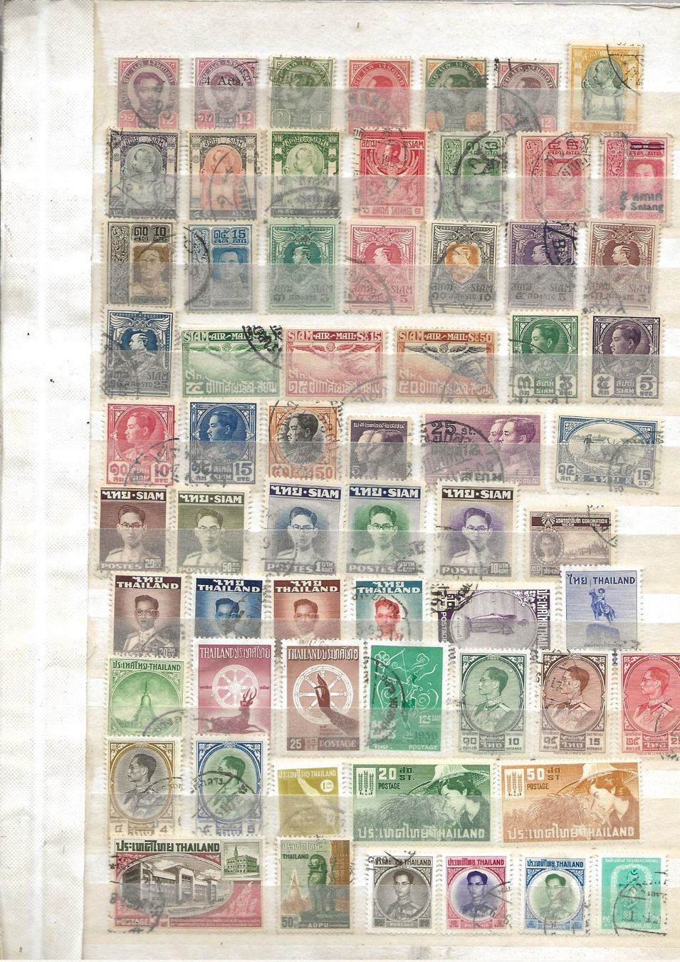 Tutti i francobolli: Thaïlande 1887 ... – Usato da Sion venduto da PierreP01