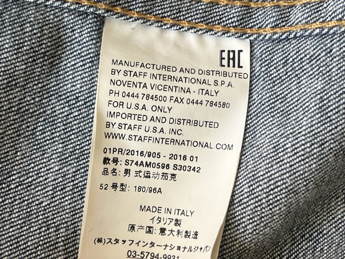Dsquared2 Giacche: Dsquared2 giacca jeans uomo L – Usato da Mendrisio venduto da fly_9wzx 5