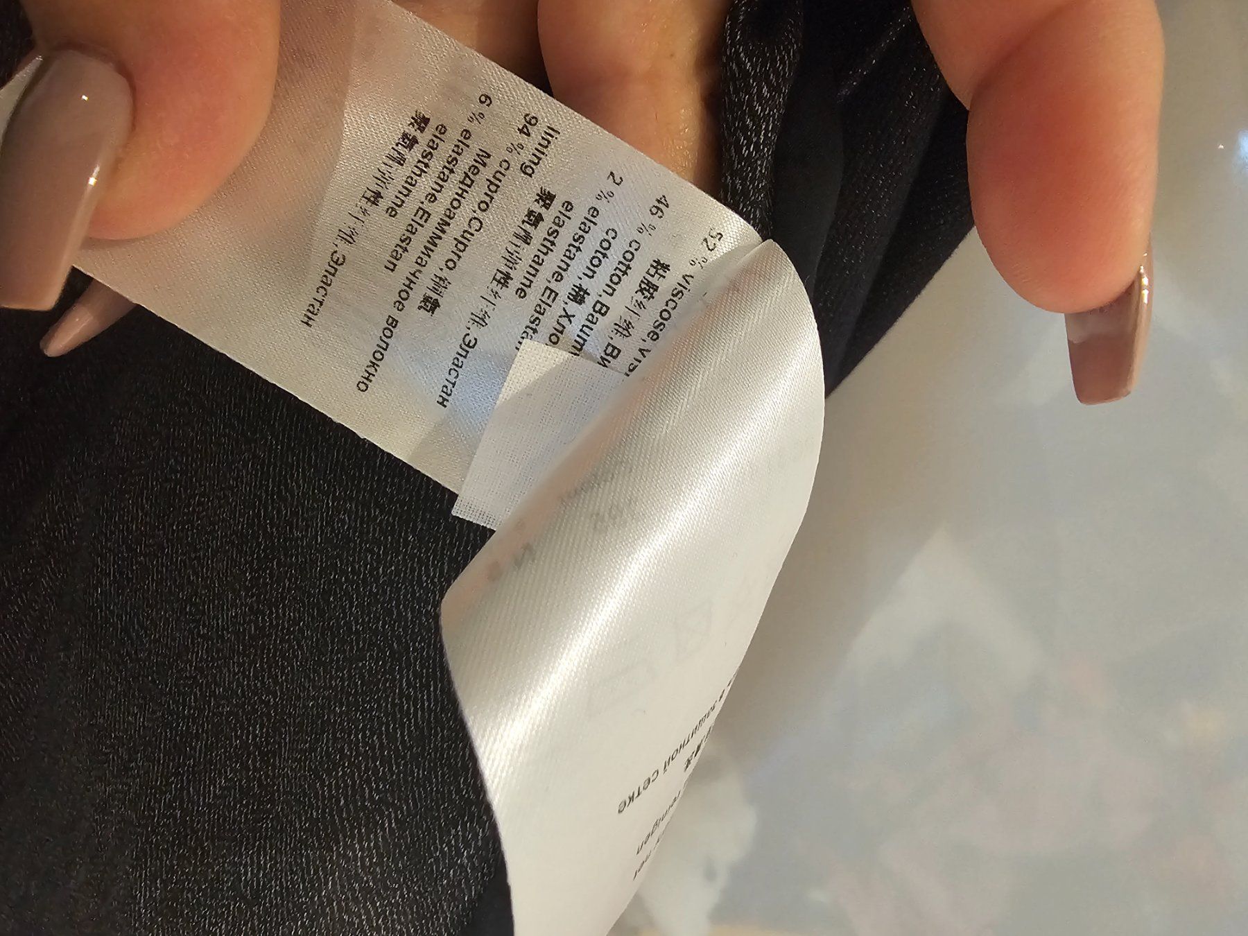 Marc Cain Giacche: Marc Cain Blazer Jacke Nr. 5 – Nuovo (secondo la descrizione) da Berg TG venduto da lisboa.sky 5