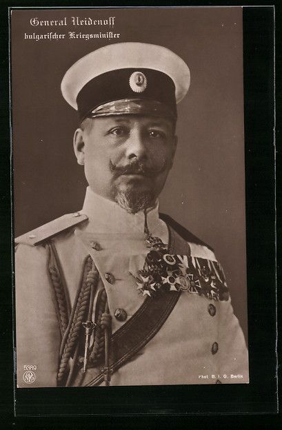General Neidenoff, bulgarischer Kriegsmi (Gebraucht) in Berlin für CHF ...