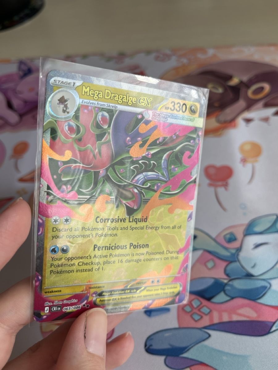 Pokémon Carte collezionabili: Mega Dragalge EX 065 Chaos Rising ENG  – Nuovo (secondo la descrizione) da Chur venduto da Chairae 1
