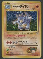Brock's Rhydon Holo Gym JAP ab 1.-