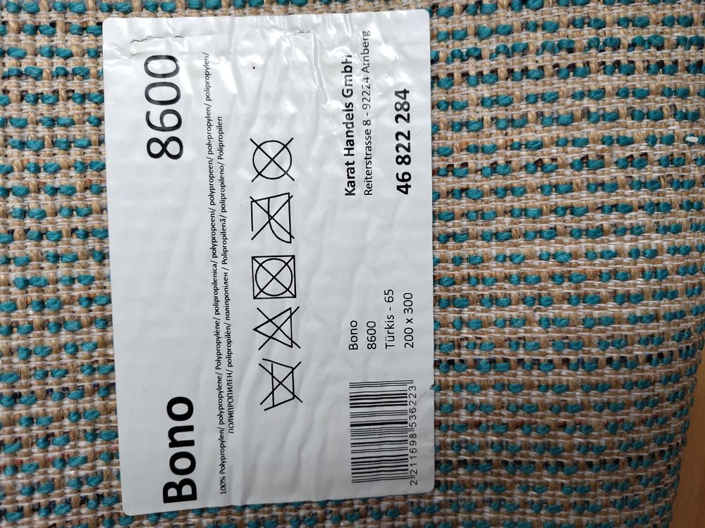 Momax Teppich 200x300