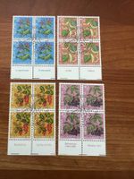 1976   PJ  CH Erstag gest.Viererblock mit Tab  (K156)