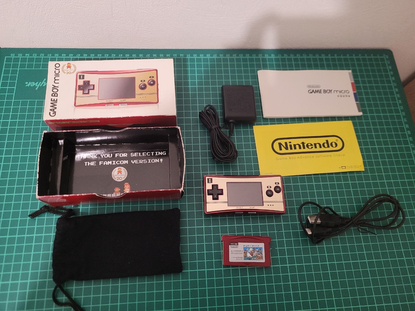 Nintendo Console: Game Boy Micro Famicom Edition - Collectors Item! – Usato da Meyrin venduto da Retro-GZ