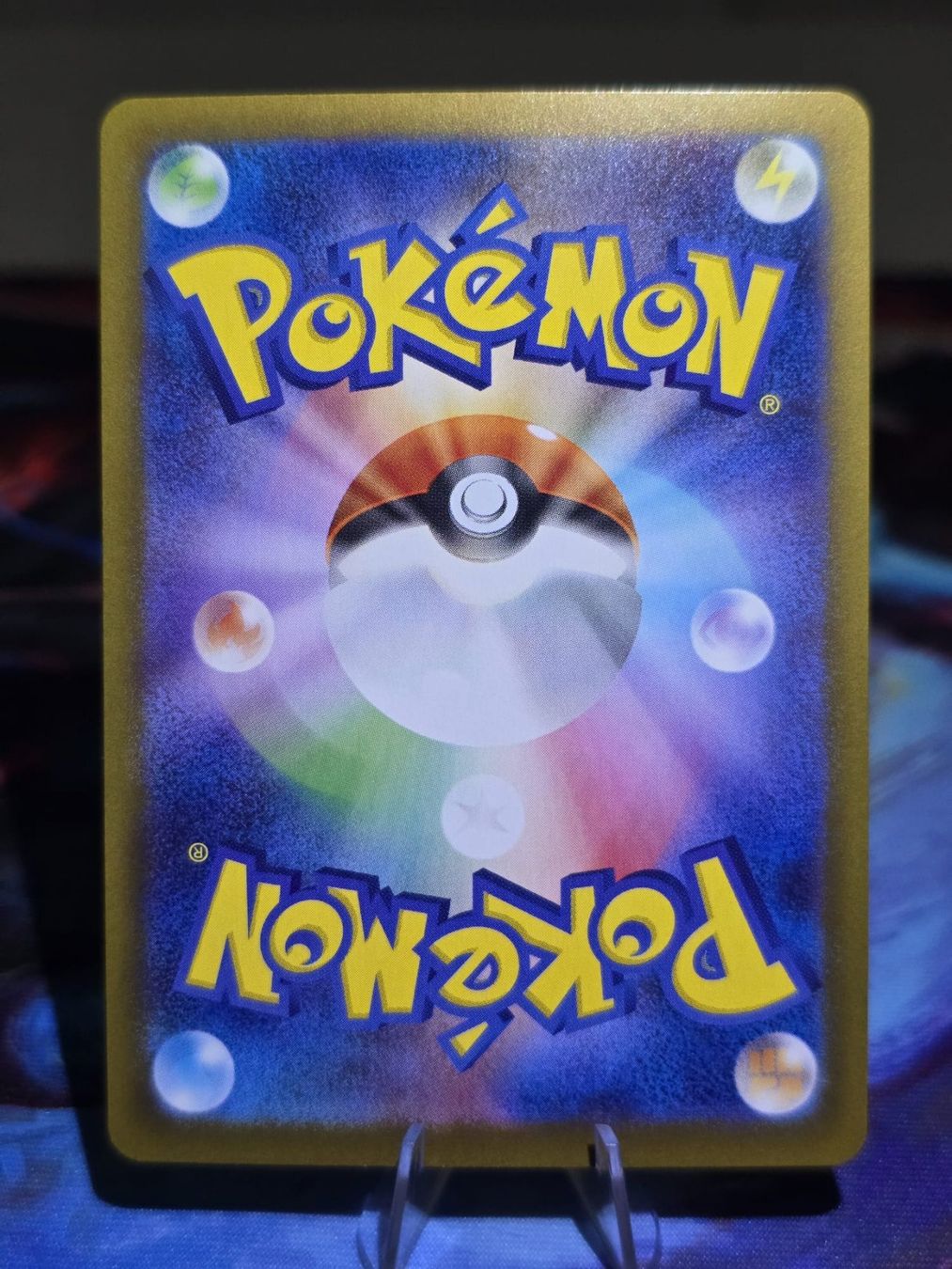 Pokémon Sammelbilder & Trading cards: Bauz (m3 082) – Gebraucht aus Reinach AG von AkuyakuTCG 1