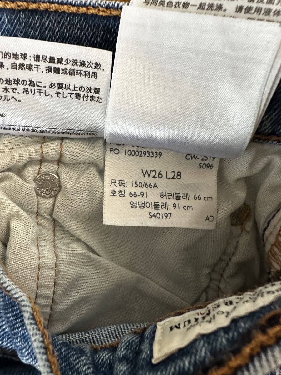 Levi's Jeans: 501 Levis grösse 26/28 midblue – Usato da Bern venduto da Tana31 5