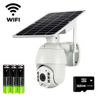 Caméra PIR à batteries WIFI avec panneau solaire+carte 32g