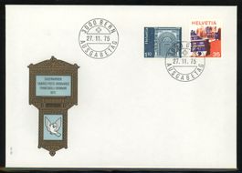 1975, FDC, Architektur, Landschaftsbilder (528, 535)