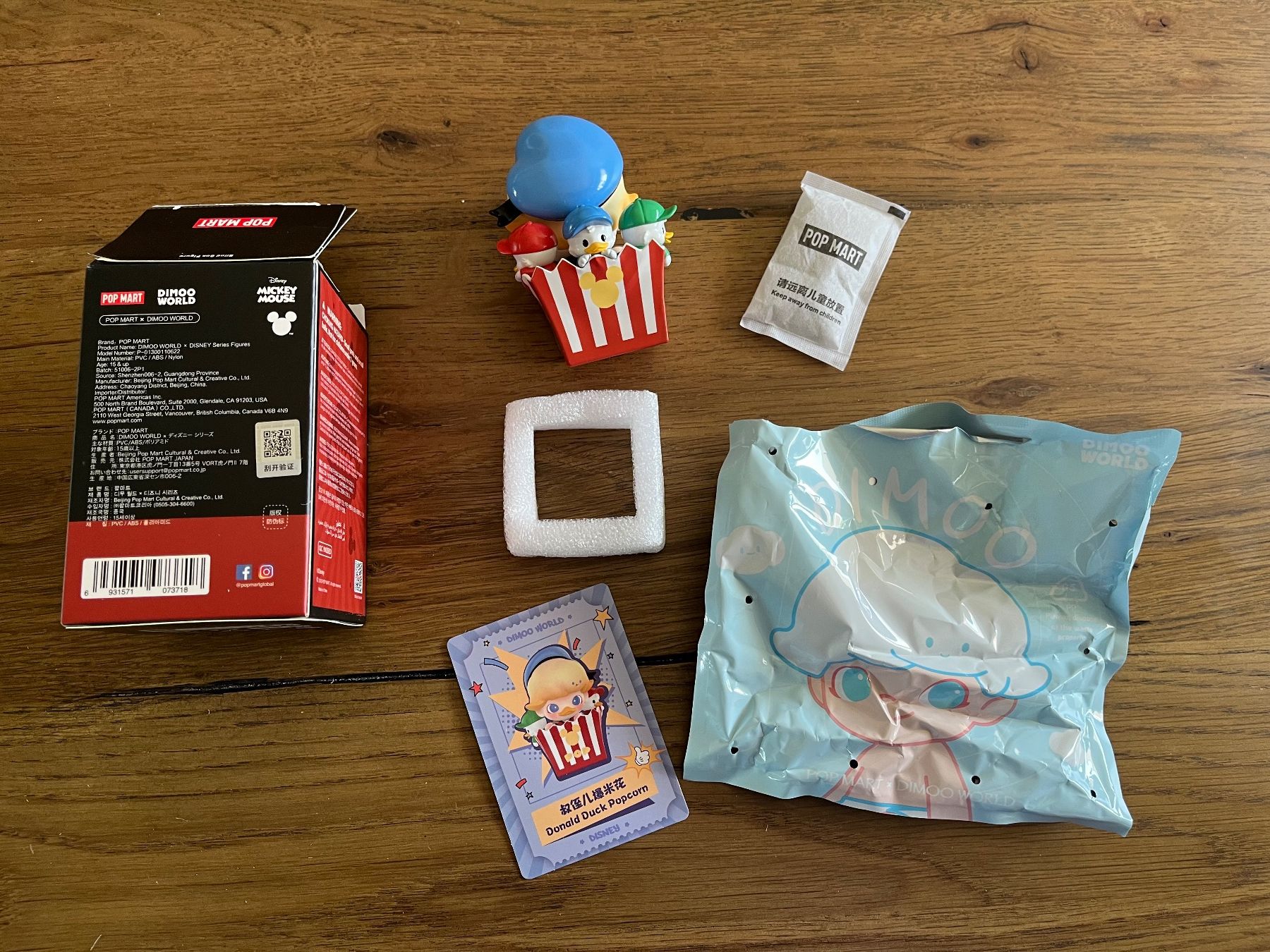 Pop Mart Statuette: Pop Mart Dimoo World Disney Donald Duck Popcorn – Nuovo (secondo la descrizione) da Basel venduto da elfeli81 1